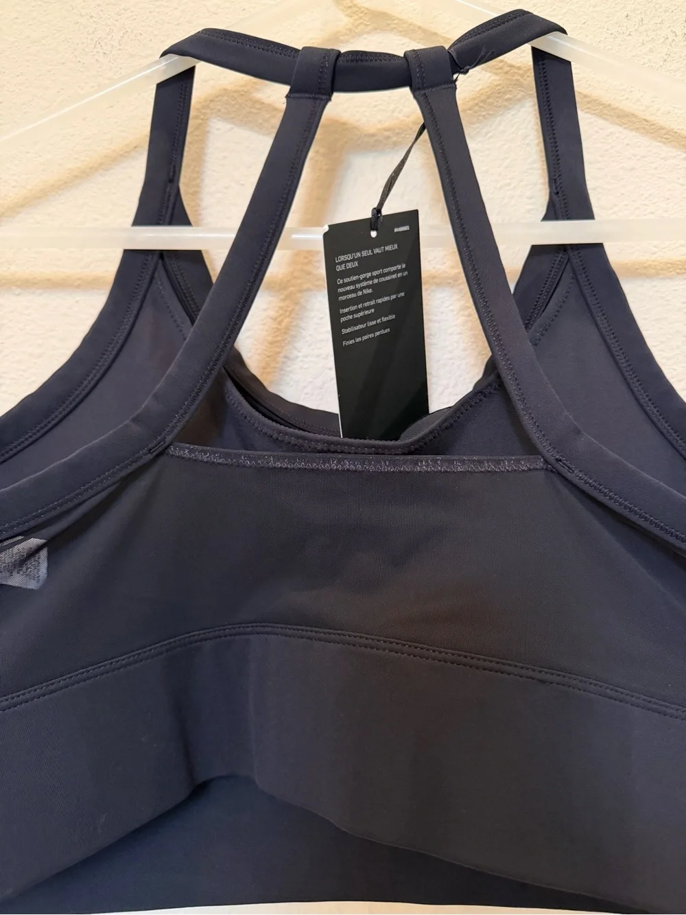 Nike supportive medium